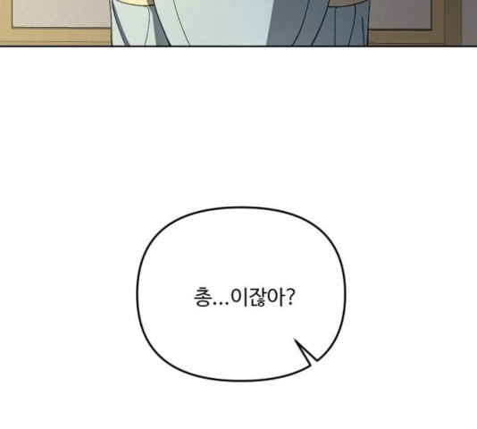 1629941608144.jpeg