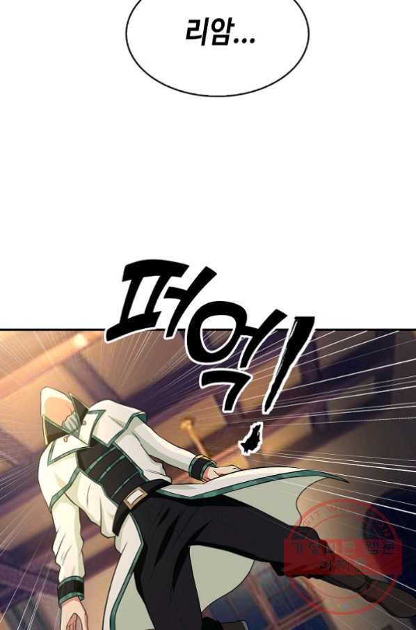 1629931280382.jpeg