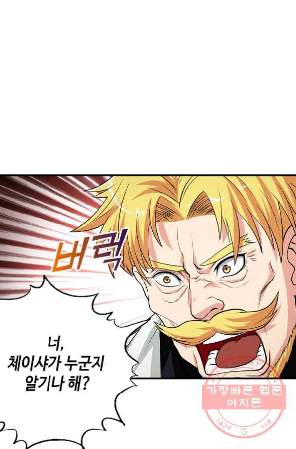 1629931281848.jpeg