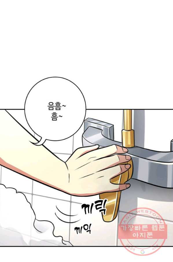 1629931283293.jpeg