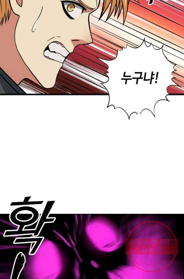 1629931284533.jpeg