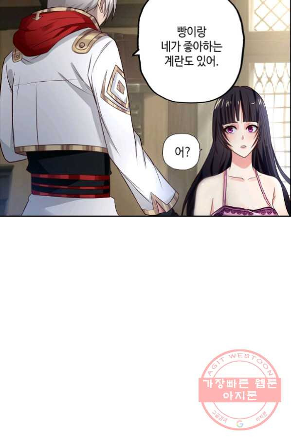 1629931285764.jpeg