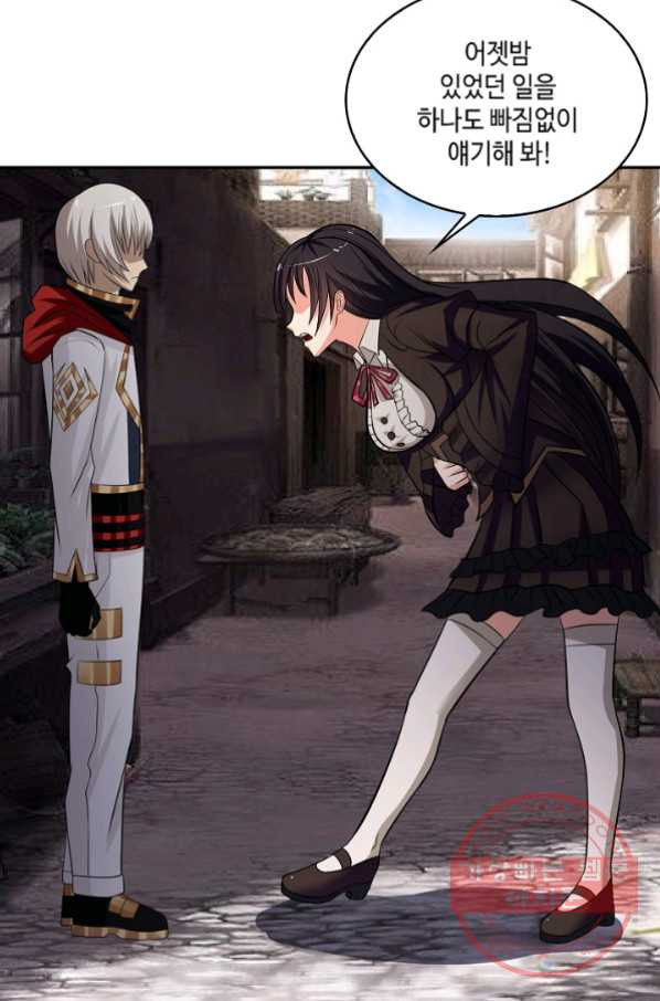 1629931286389.jpeg