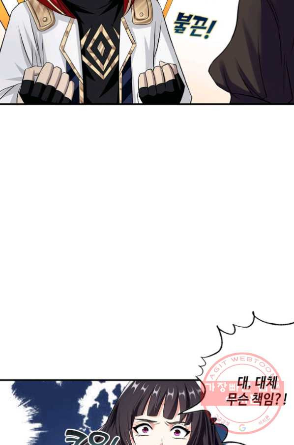 1629931290881.jpeg