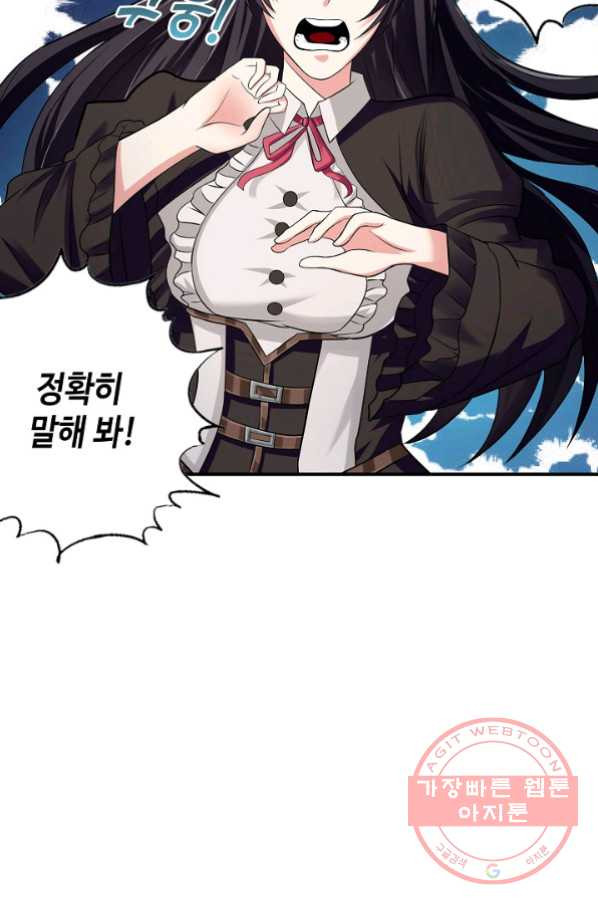 1629931290982.jpeg