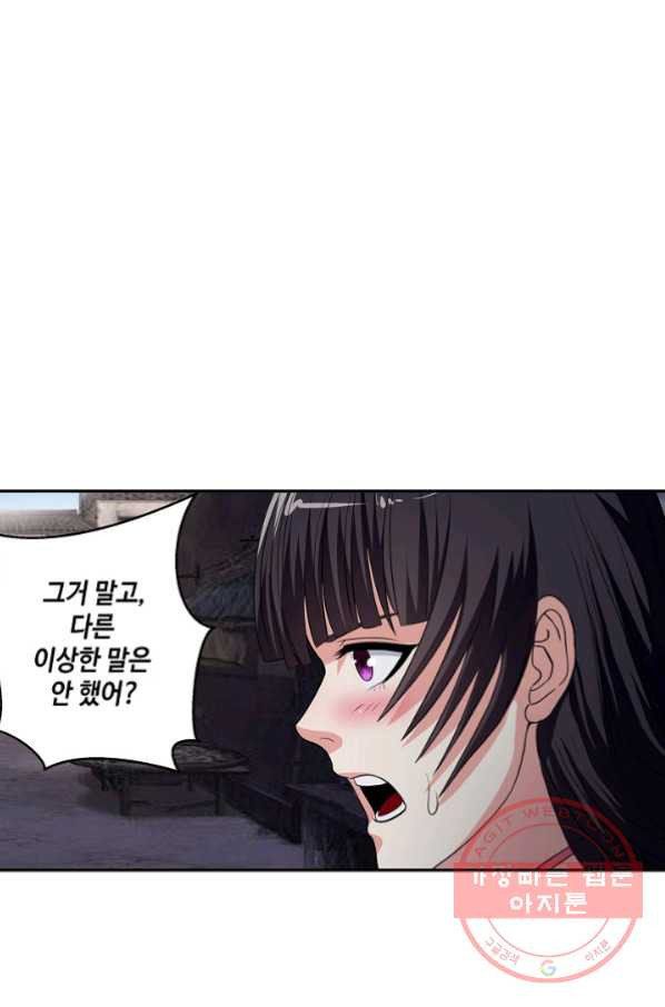 1629931291298.jpeg