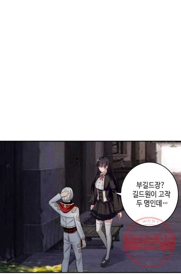 1629931291513.jpeg
