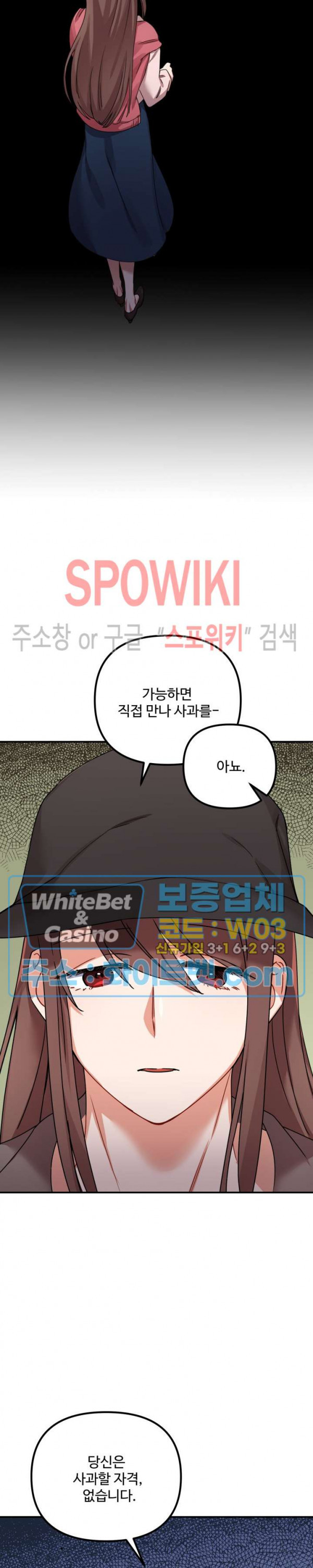 1630028396825.jpg