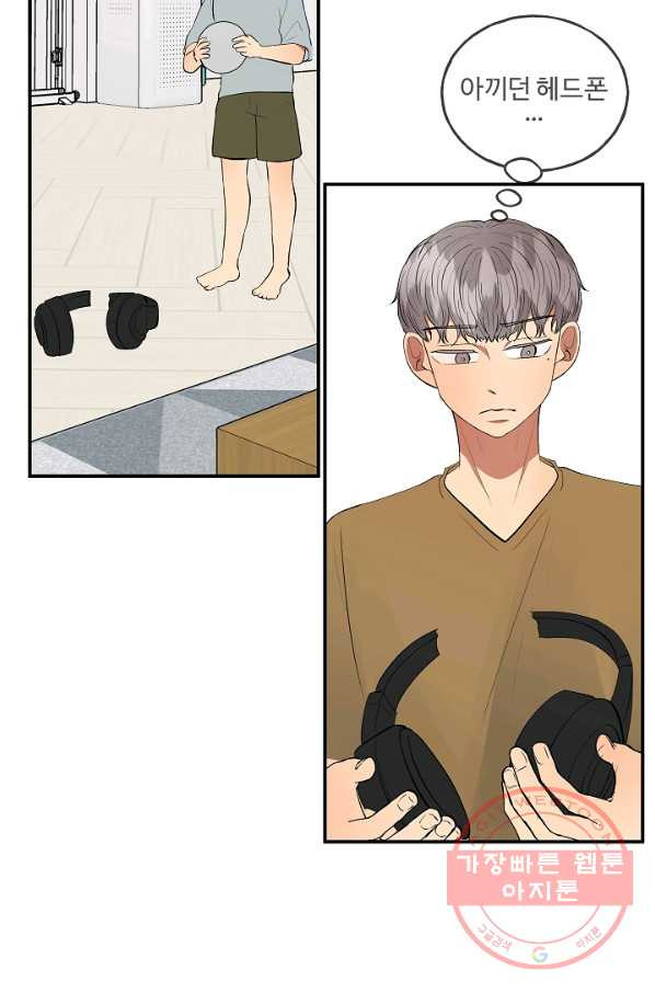 1630023264019.jpeg