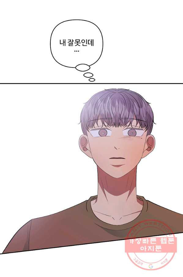 1630023264744.jpeg