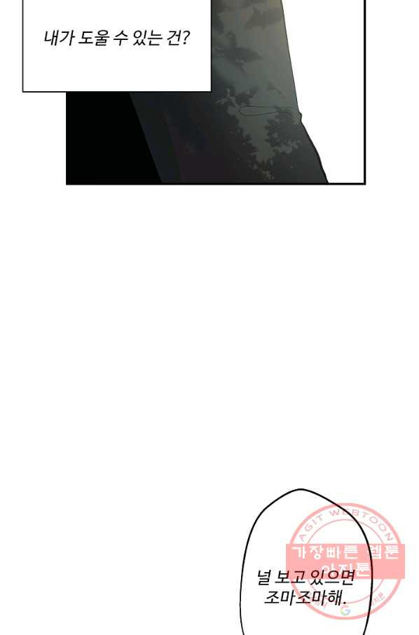 1630023271492.jpeg