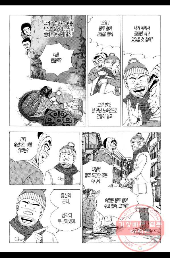 1630020602443.jpeg
