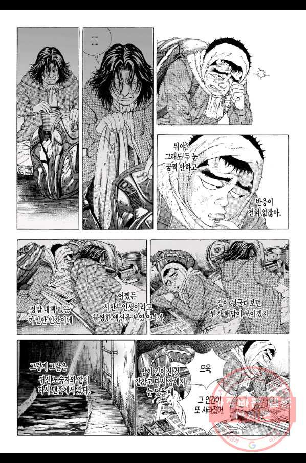 1630020603277.jpeg