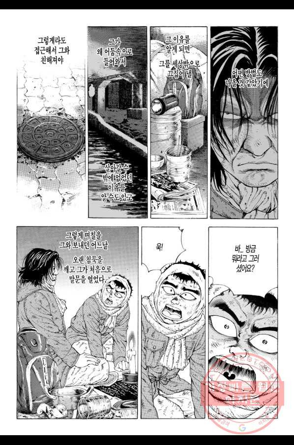 1630020603907.jpeg