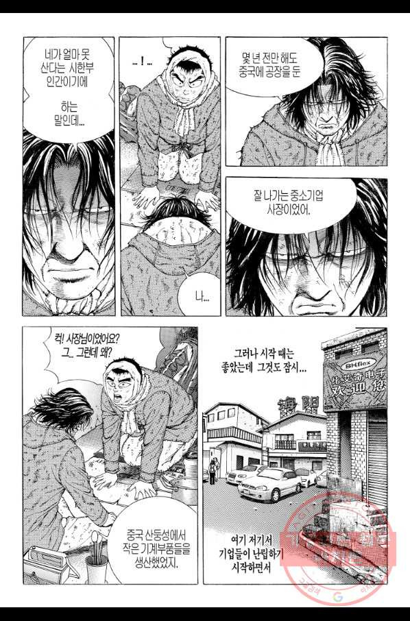 1630020604110.jpeg