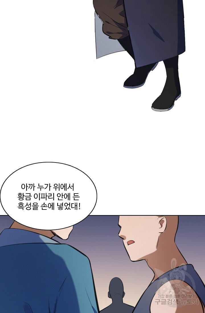 1630102863180.jpeg