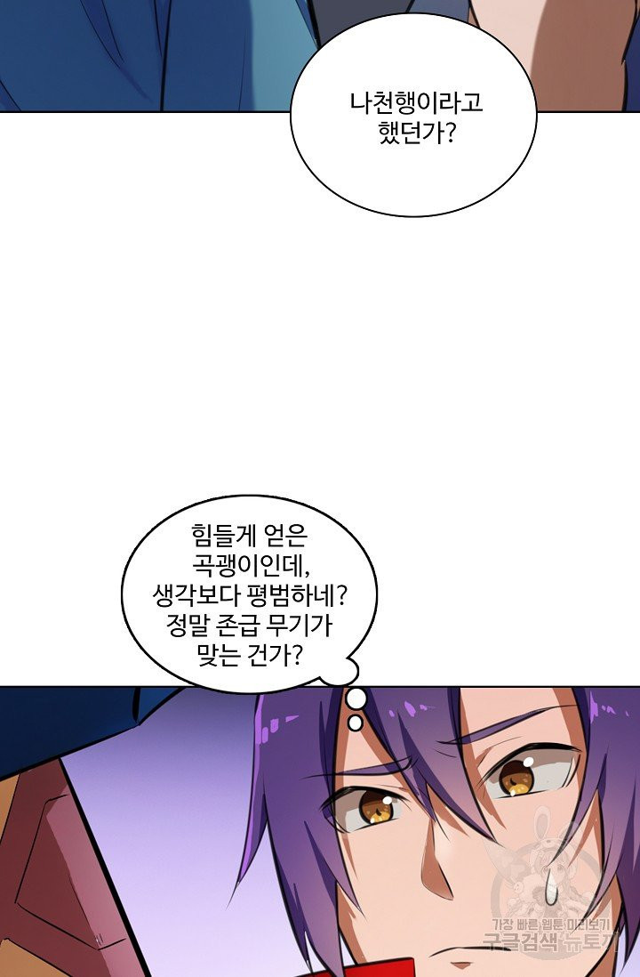 1630102863286.jpeg