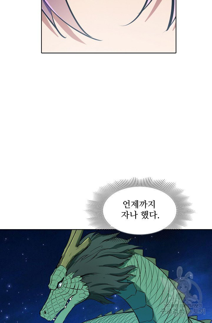1630102864226.jpeg
