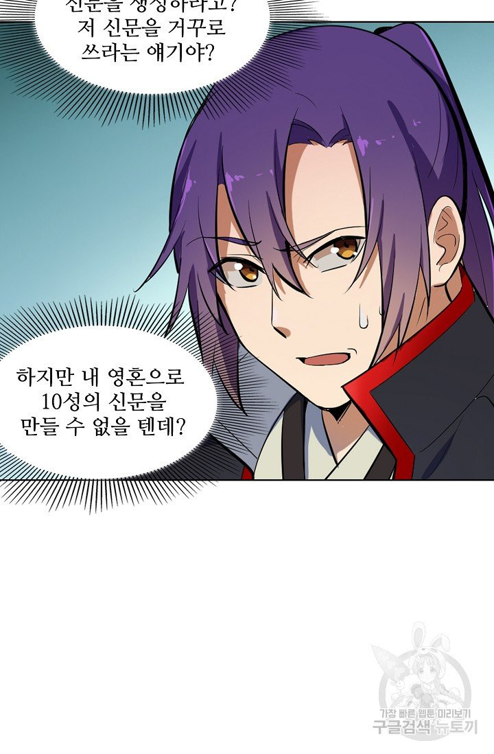 1630102864637.jpeg