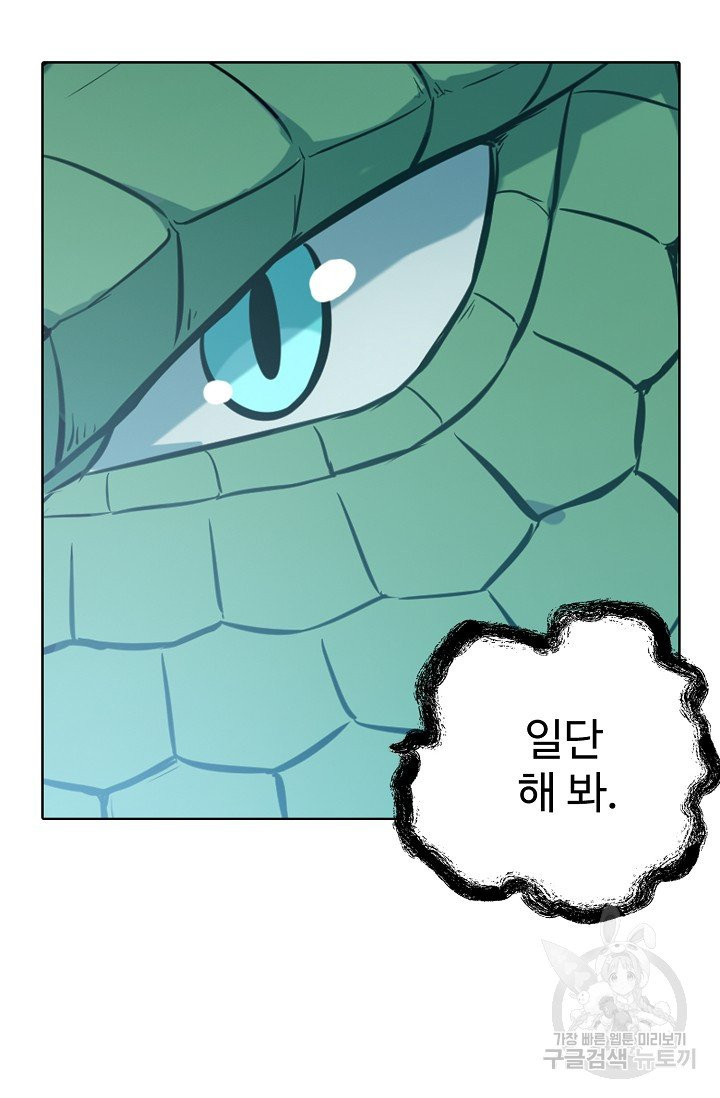 1630102864743.jpeg
