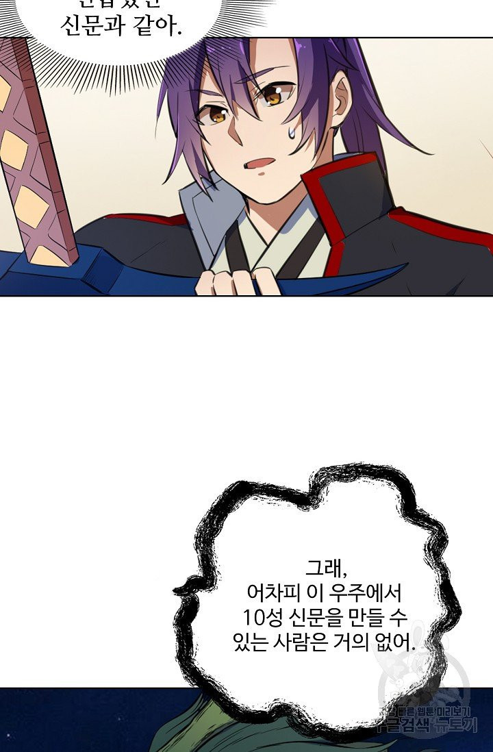 1630102865255.jpeg