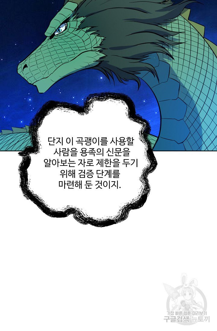 1630102865357.jpeg