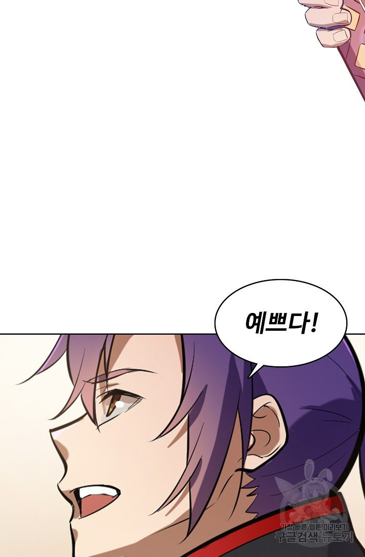 1630102866388.jpeg