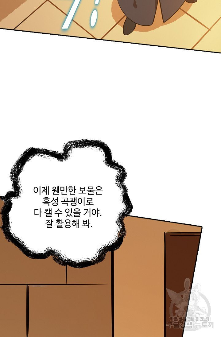 1630102867513.jpeg