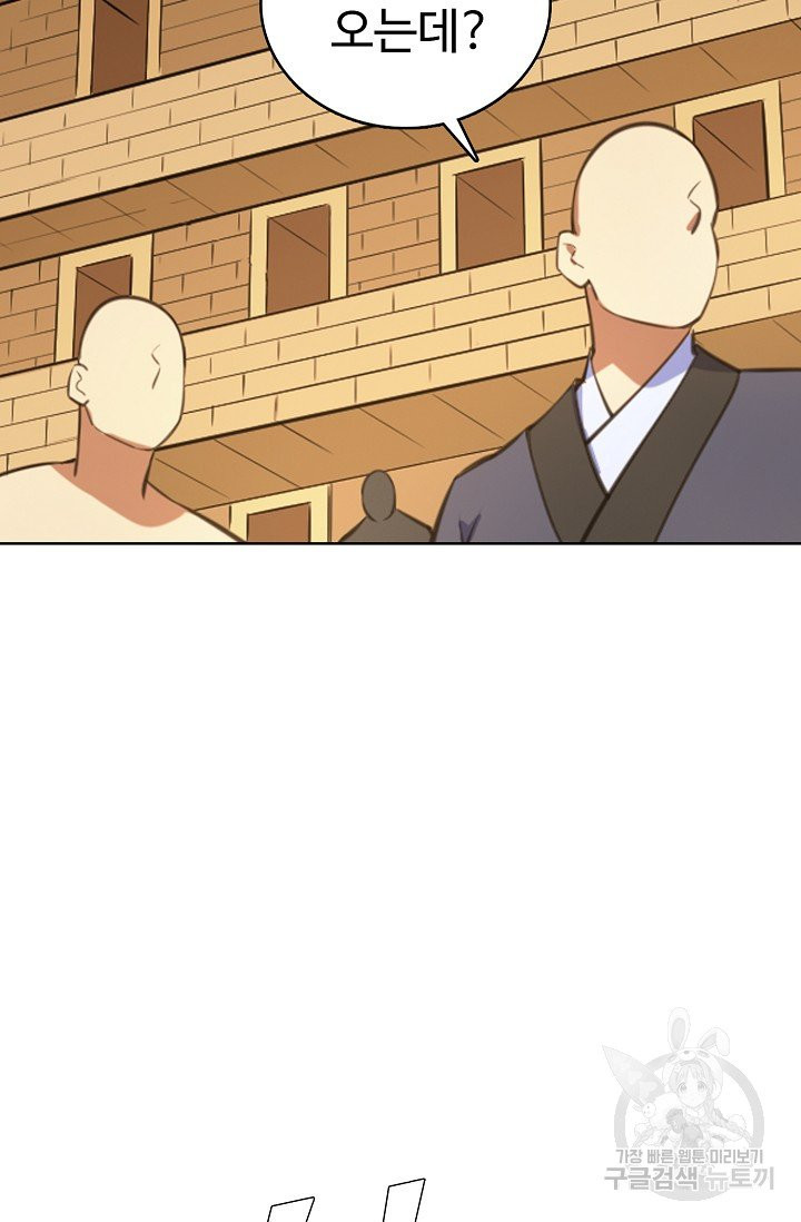 1630102867938.jpeg