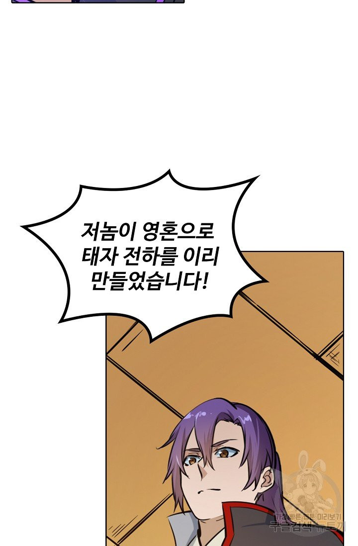 1630102868975.jpeg