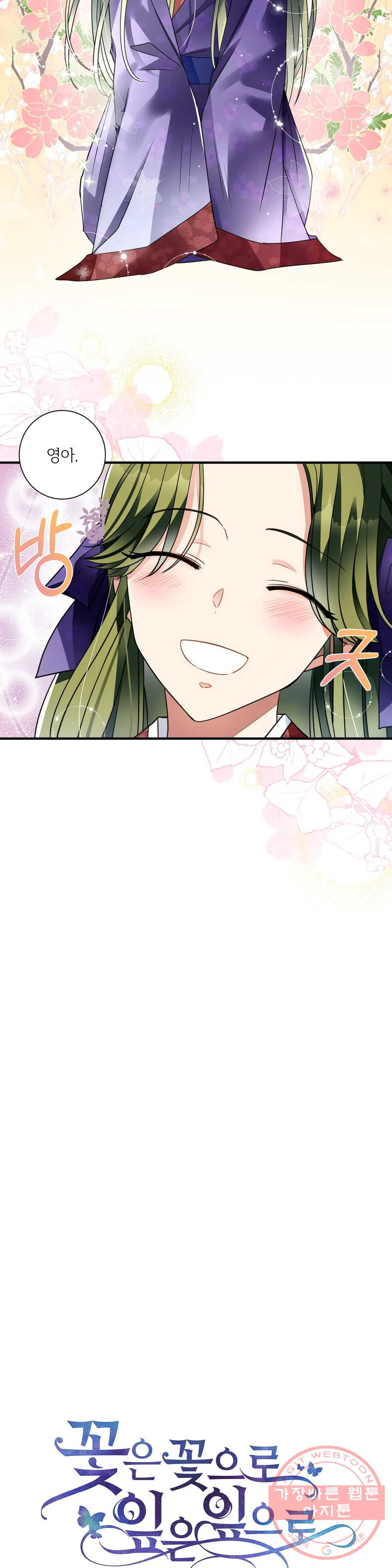 1630105891292.jpeg
