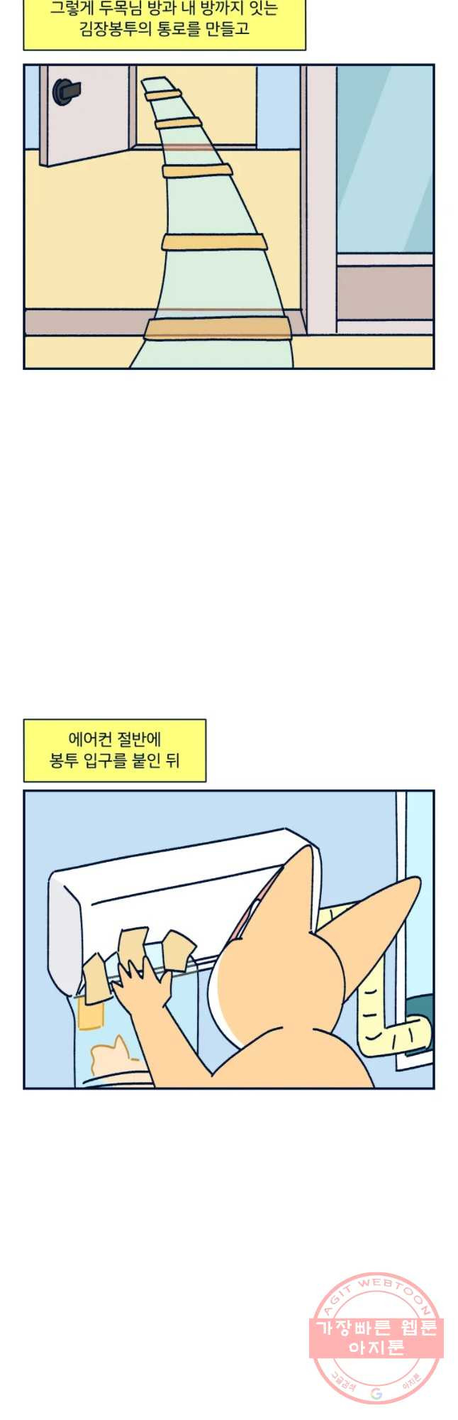 1630197667269.jpeg