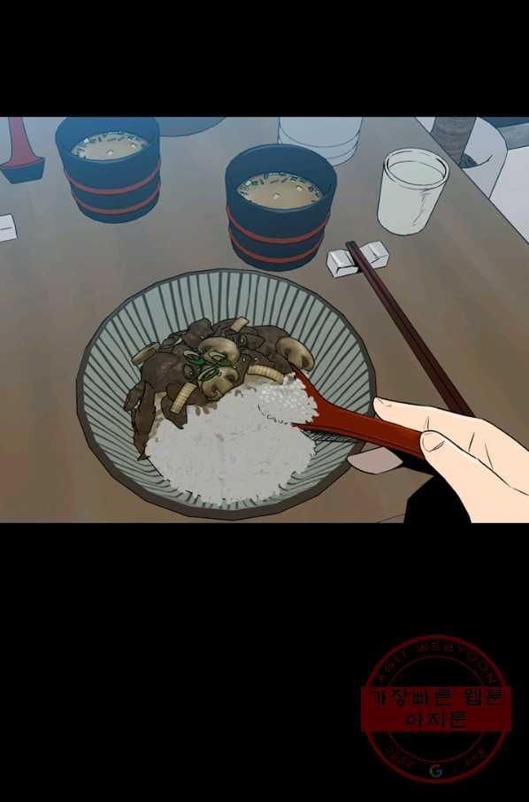 1630198512695.jpeg