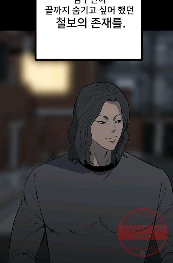1630198517025.jpeg