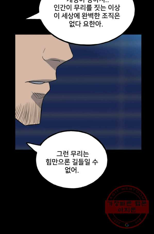 1630198518176.jpeg