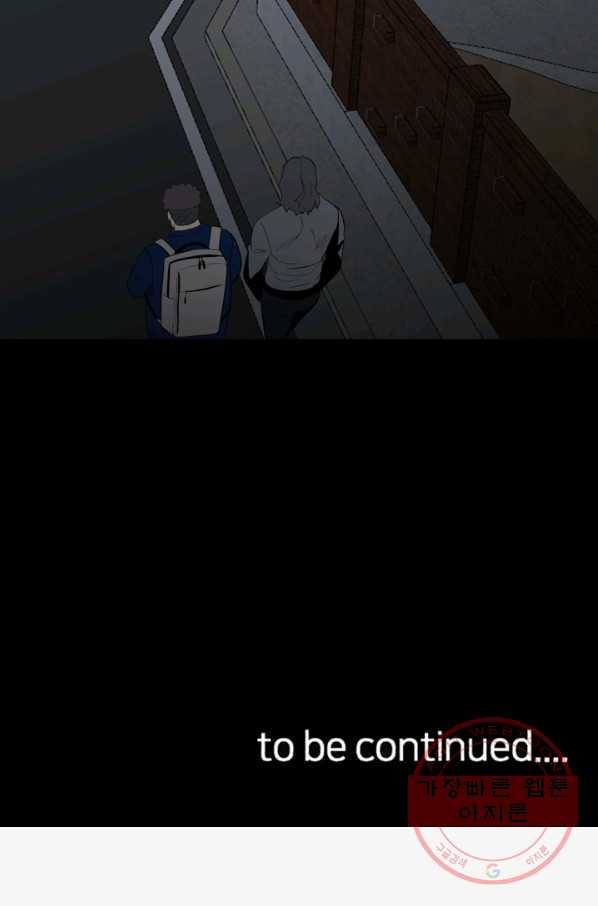 1630198524181.jpeg