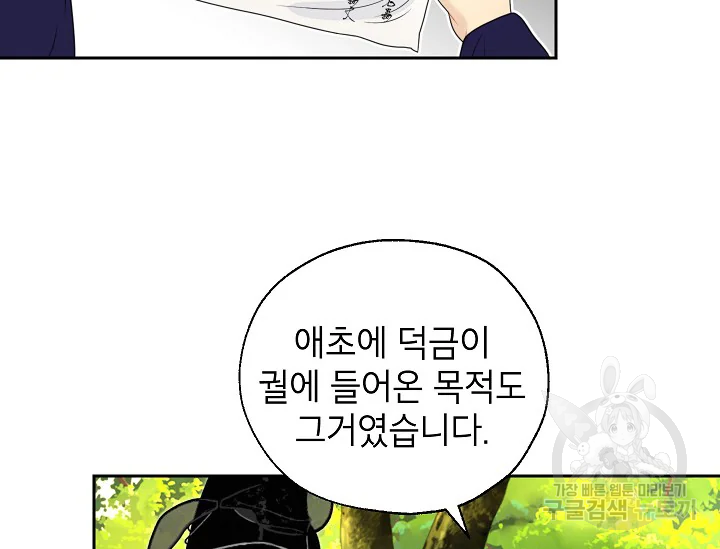 1627971108540.jpeg