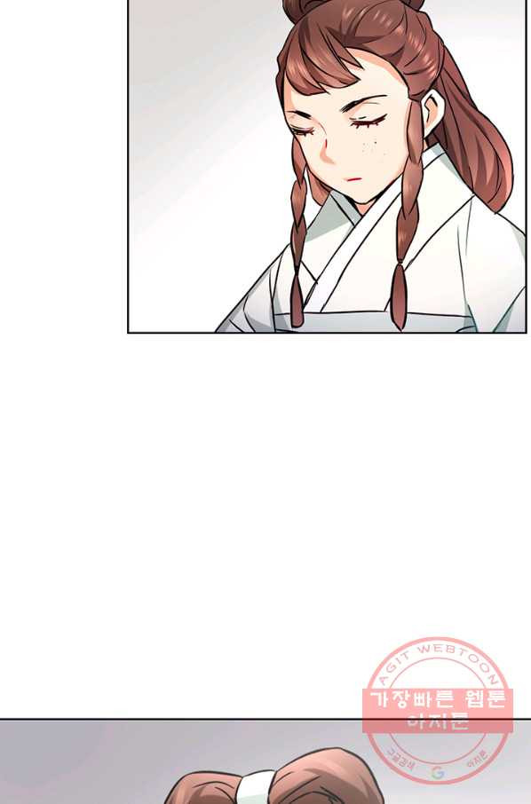 1627968449643.jpeg
