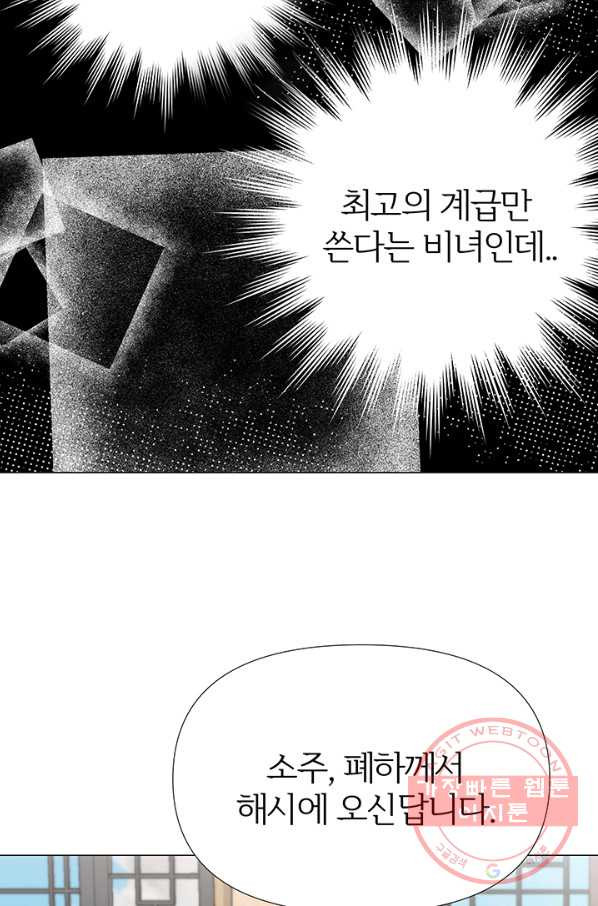 1627968453163.jpeg