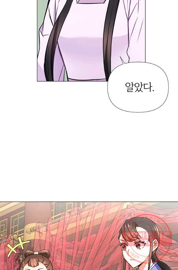 1627968453479.jpeg