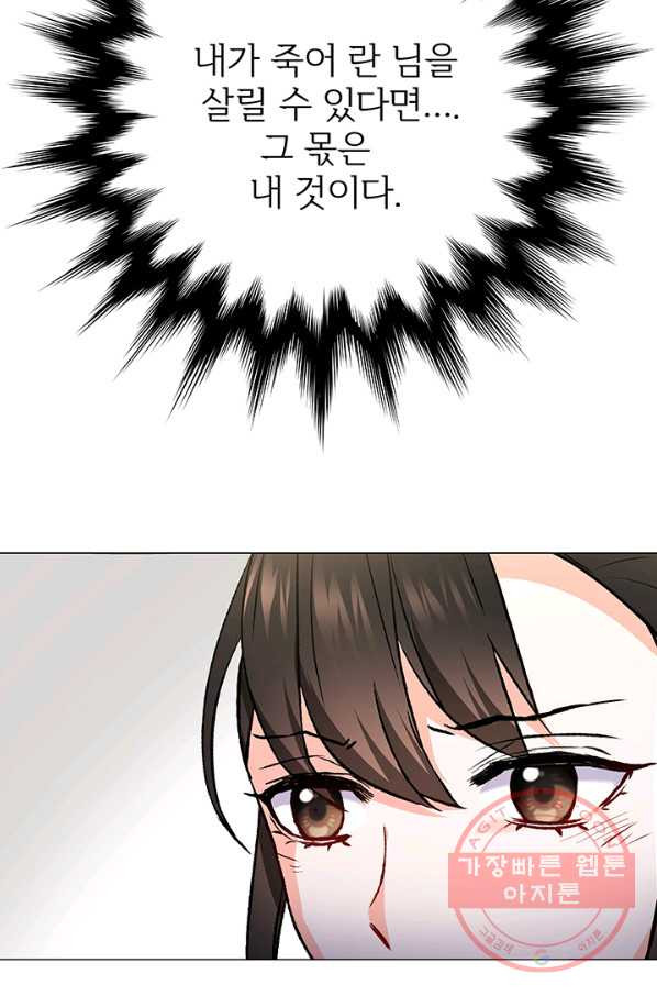 1627968454098.jpeg