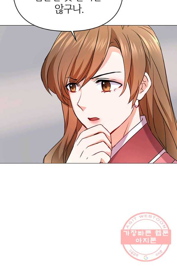 1627968455168.jpeg
