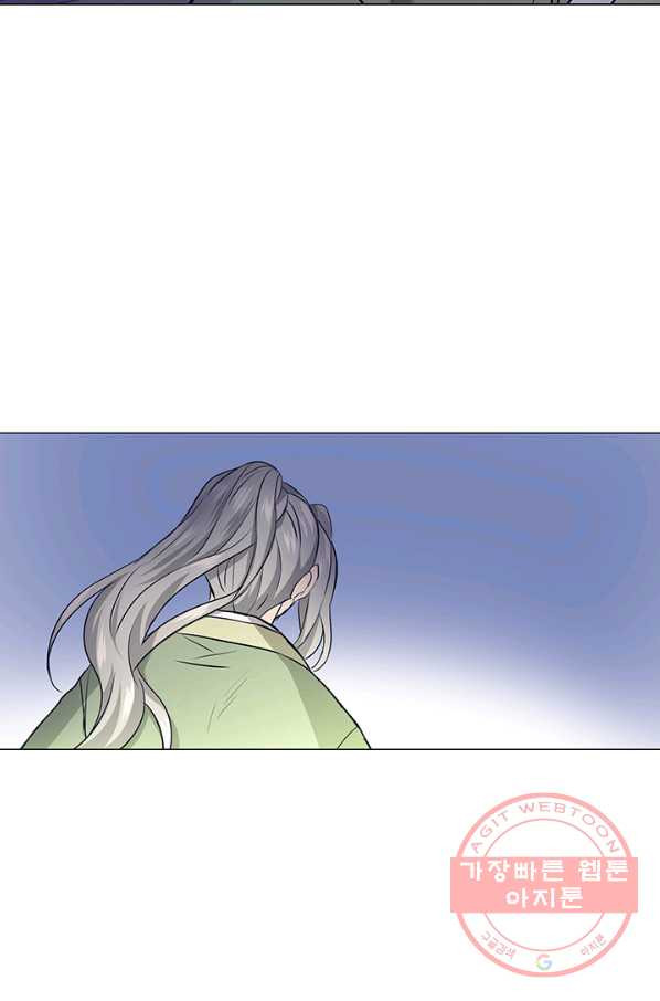 1627968456230.jpeg