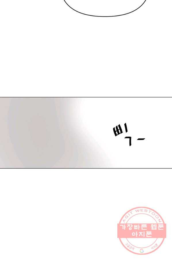 1627968456435.jpeg