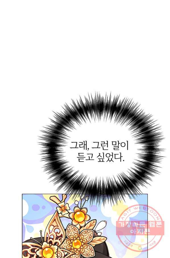 1627968461443.jpeg
