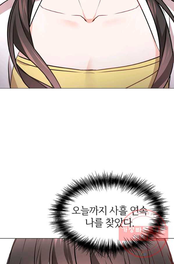 1627968462379.jpeg