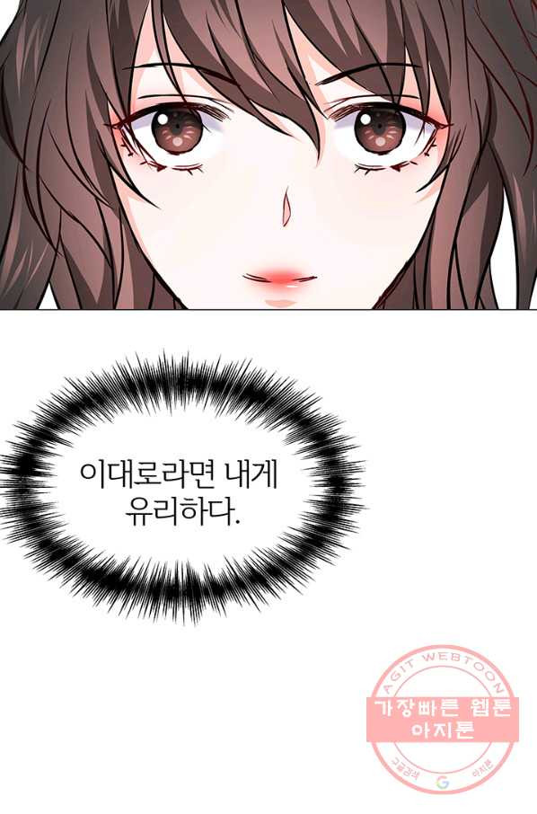 1627968462483.jpeg