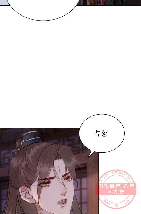 1627968689702.jpeg