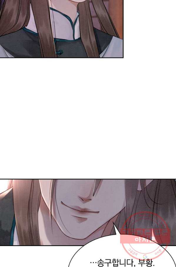 1627968689806.jpeg