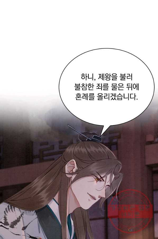 1627968690238.jpeg